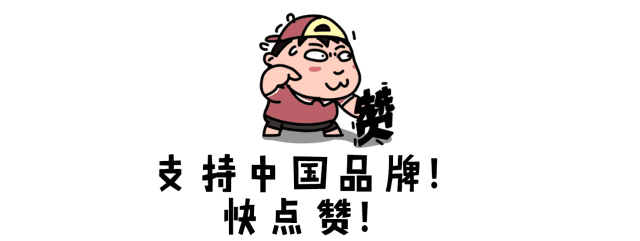 砖叔点评:哈弗h9作为自主品牌中大型suv的元老级车型,有着非常均衡的