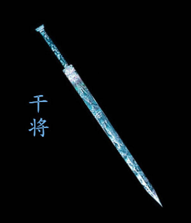 龟剑什么成语_成语故事手抄报(3)