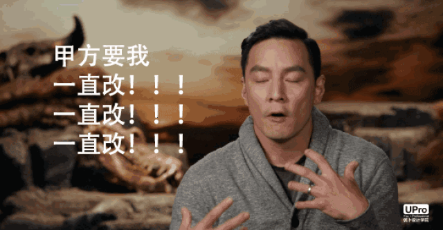 吴彦祖:其实我是名设计师