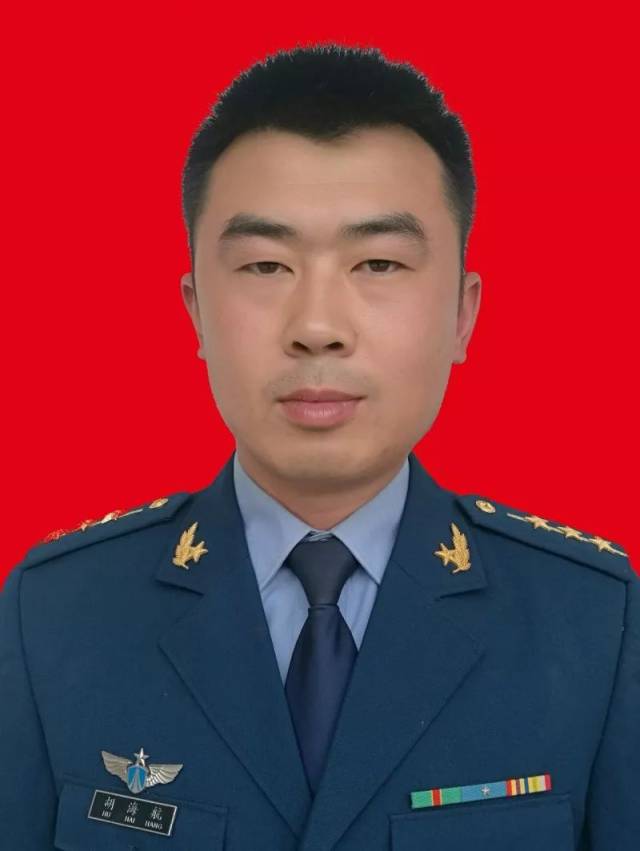 空军95822部队上尉军官 石柱镇下寮村人 武警台州支队上尉警官 前仓镇