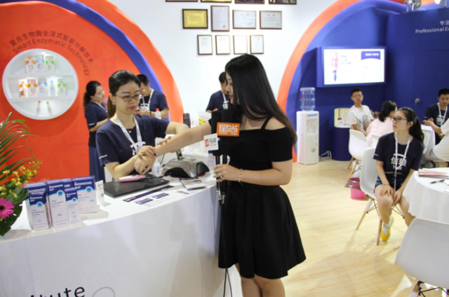 本护含酶分阶引领母婴洗护新风向标,芭格美闪