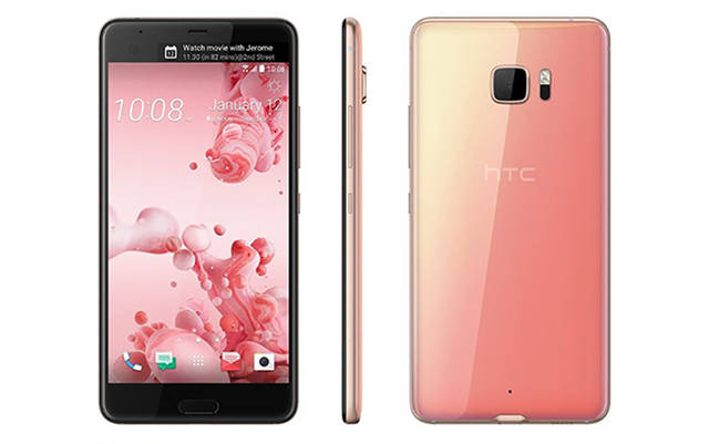 5.7英寸2K屏+骁龙821,这款昔日旗舰手机从五