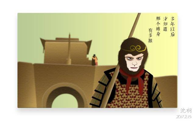至尊宝为什么在逃命时巧合挖到越光宝盒回到五百年前去改变一切?
