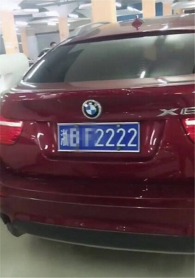 浙江一男子90万买宝马x6,挂了这块车牌后,每天都会有电话骚扰!