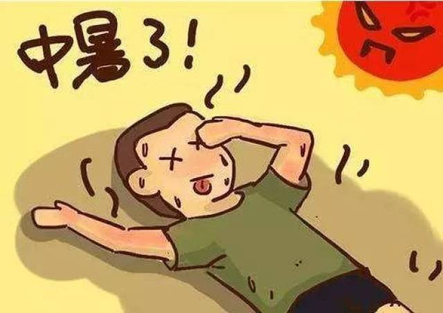 男子头晕恶心以为中暑了,一查竟是脑血管破裂!这些情况千万注意!