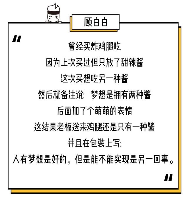 痛什么思痛成语_脚尾指痛是什么原因