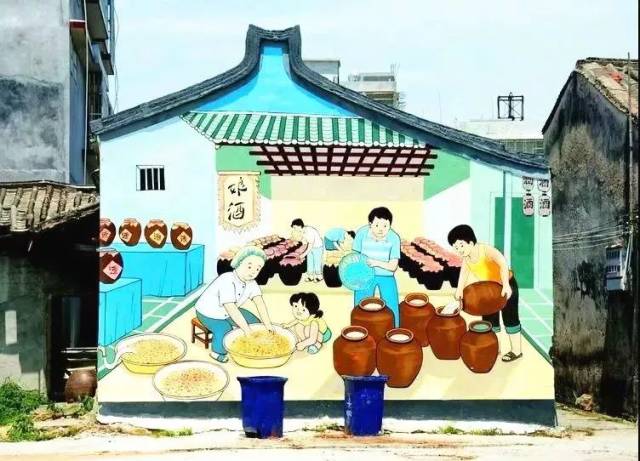 榕城墙绘:一墙一文化,一墙一风景