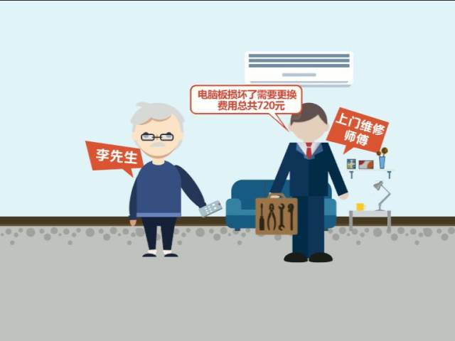 windows7��Ʒ��Կ64λ�𱻿յ�ά�����������ۣ��յ�һ�㲻��ȱ��