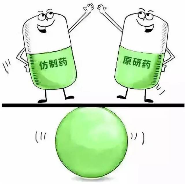 陕西鼓励仿制药研发生产 对重疾新药奖补200万元以上