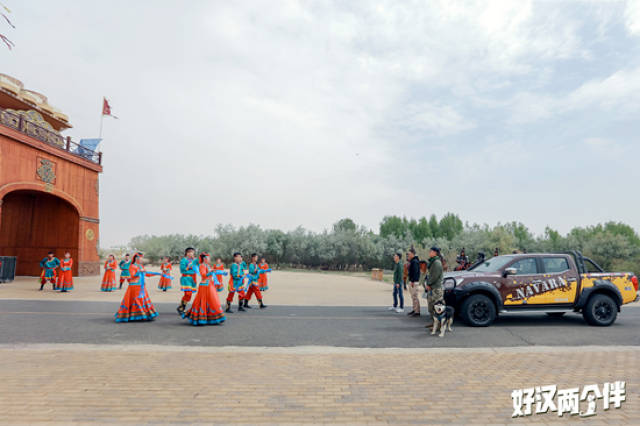 《好汉两个伴》宫廷父亲戏 王烈“王爷”身份难当