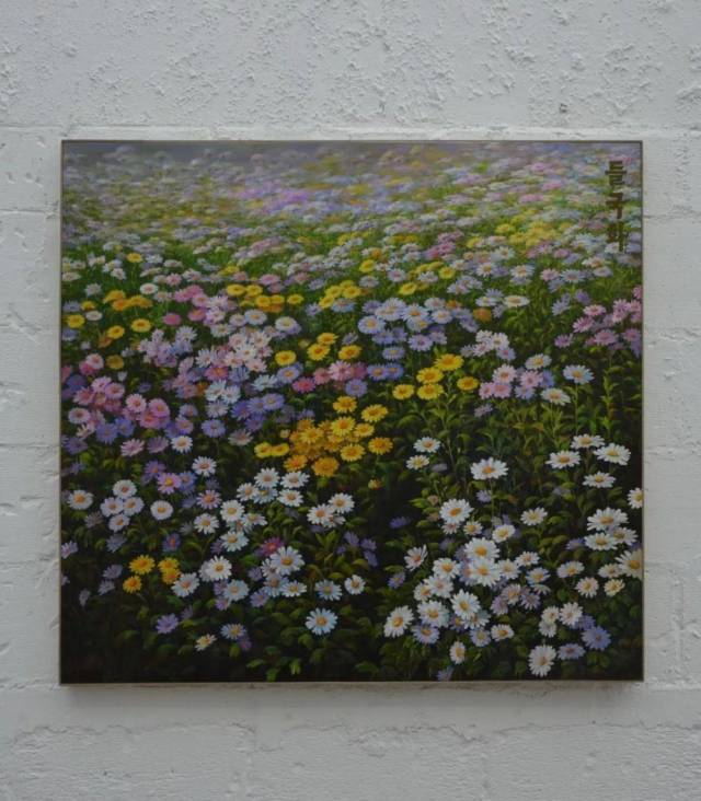 《野菊花》 布面油画 139×150 cm 2018年 柯明/朝鲜画家