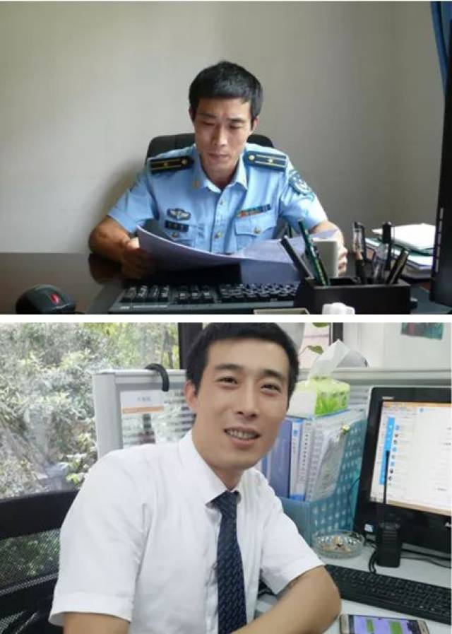 李林峰