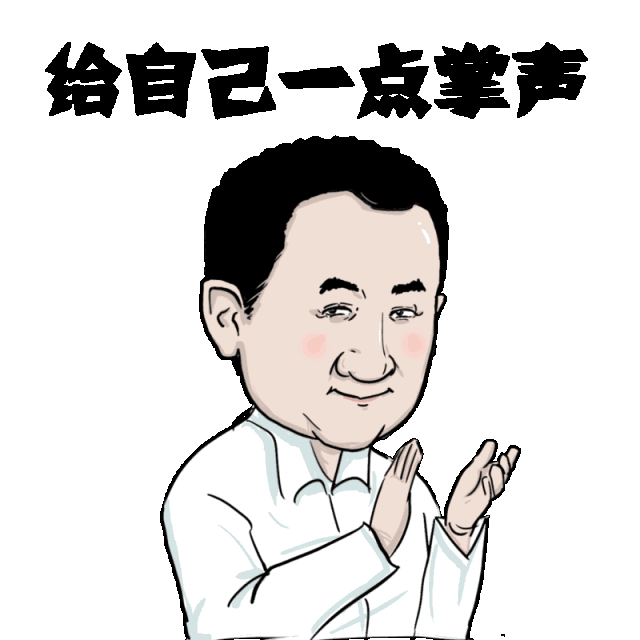 由萧山交投集团负责实施的萧山南部