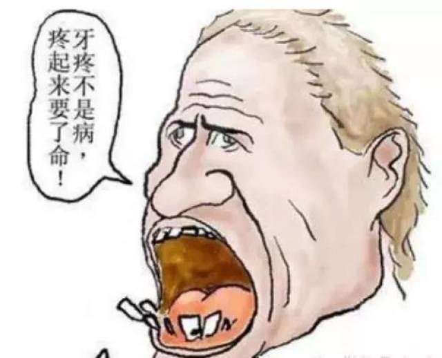 都知道