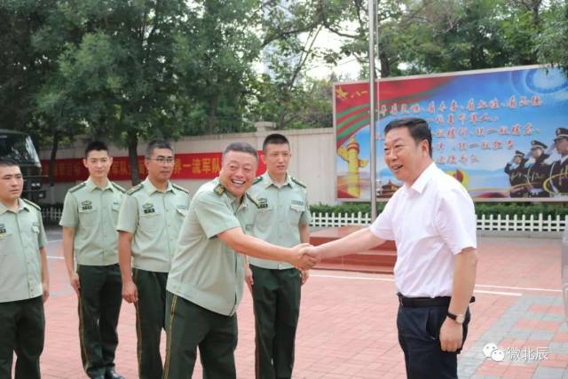 "八一"建军节来临之际,北辰区领导慰问驻区部队