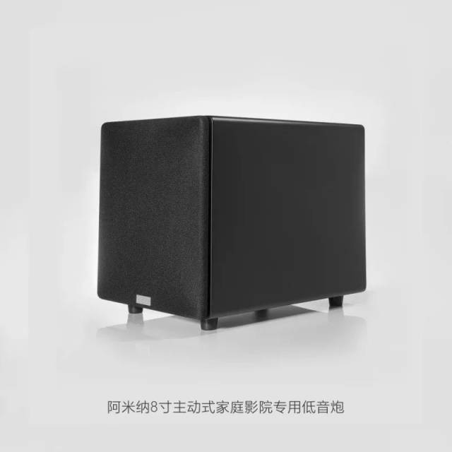 阿米纳dolby/dts双解码5.1次世代功放av60