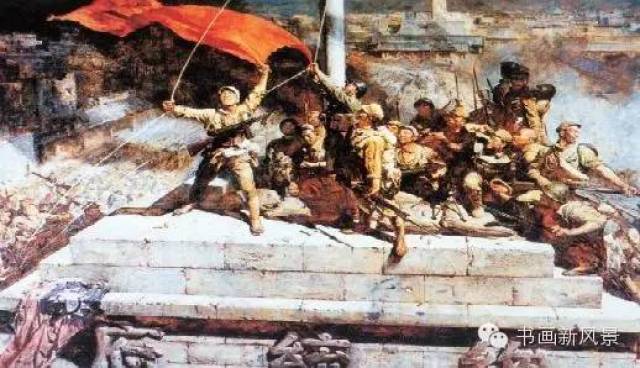 油画《攻占总统府》        