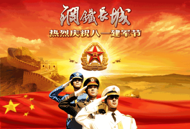 八一建军节,一曲萨克斯《驼铃》念战友,百听不厌送大家!