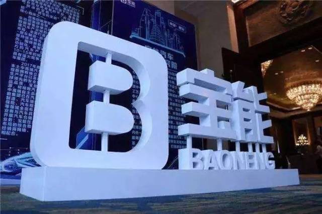焦点| 宝能系举牌转型新能源业务,近日车市要闻一览