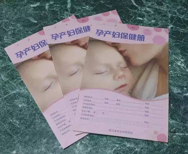 从今天开始,临平城区的预防接种,孕妇建册,儿保体检地点正式调整啦!