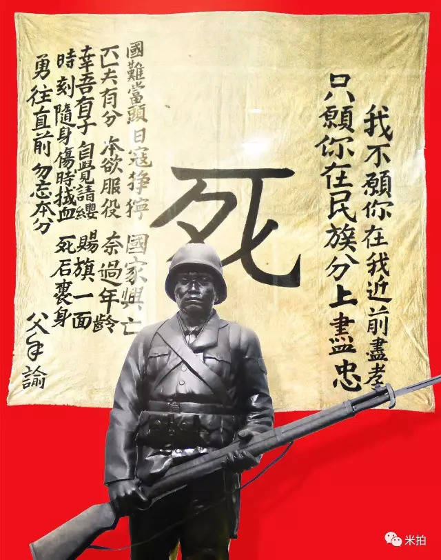 致敬!摄影师为120位抗战老兵拍摄肖像,老兵不死!