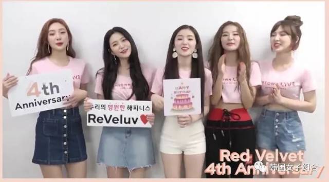 8月1日,是女团red velvet出道四周年纪念日,女团red velvet官方推特