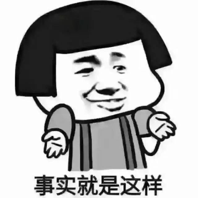 那些年,我们一起进过的"野鸡驾校"-搞笑频道-手机搜狐