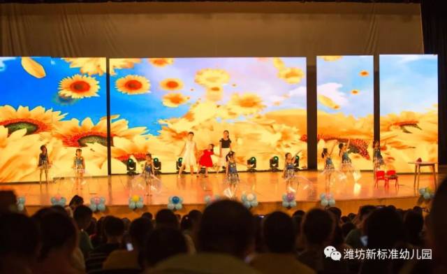 天之大, 唯有妈妈的爱完美无瑕, 天之涯, 她的笑也像极了妈妈, 她是