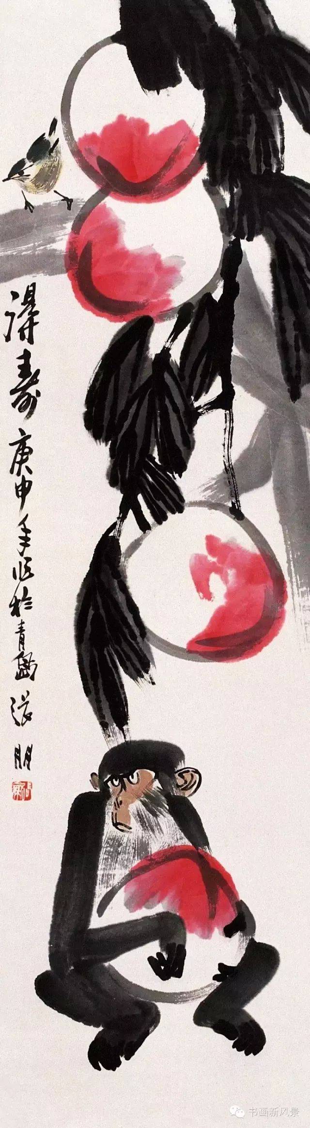 张朋 得寿