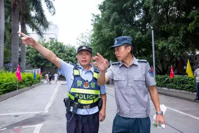 全国艺术体操锦标赛正在进行时!