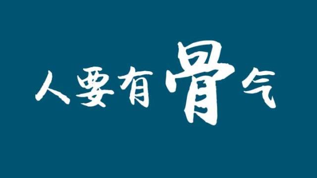 用颜色变化突出重点
