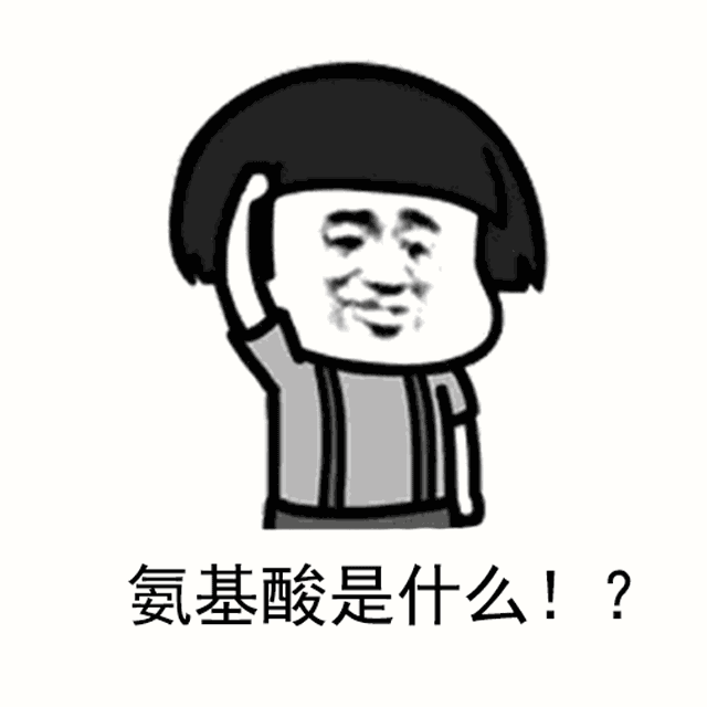 今天先不谈文胸,来!我们喝杯茶!