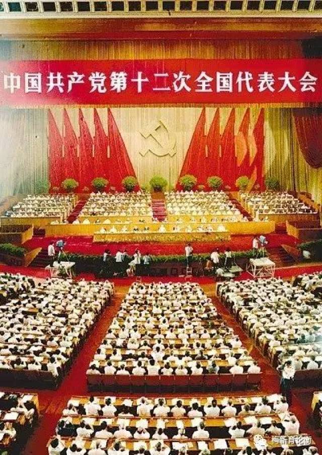 30多年前的中美贸易战，给我们什么启示？