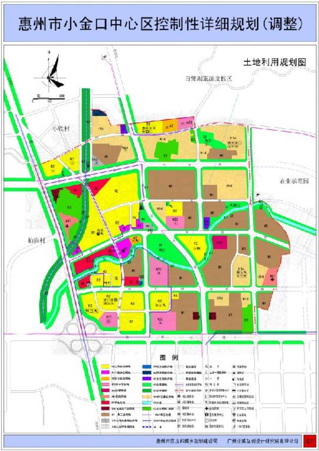 惠州小金口片区将打造现代化文明居住区!新增13所学校