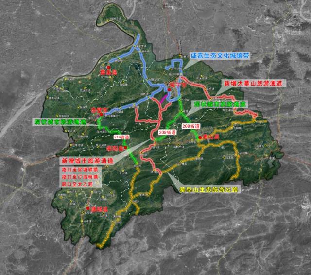 现状通道一;依托现状208,209省道联系通山县,崇阳县与咸宁城区