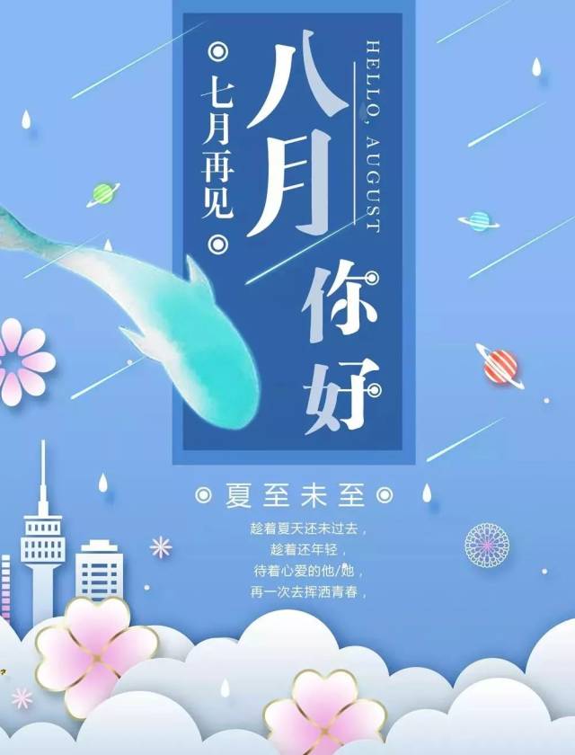 ͼƬ 簲̾˵˵