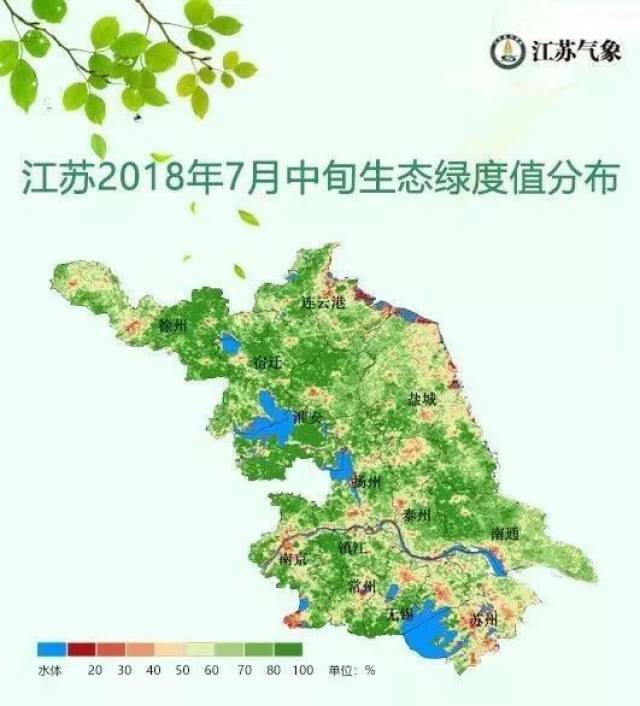 据资料统计显示,2018年7月中旬(11-20日)每日14时卫星过境前后,江苏图片