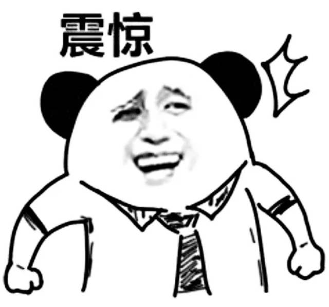此刻内心受到了一万点暴击