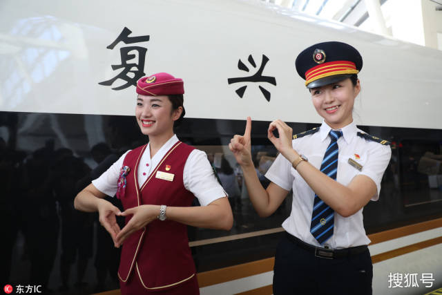 京津城际高铁10岁了!全部列车更换为"复兴号"