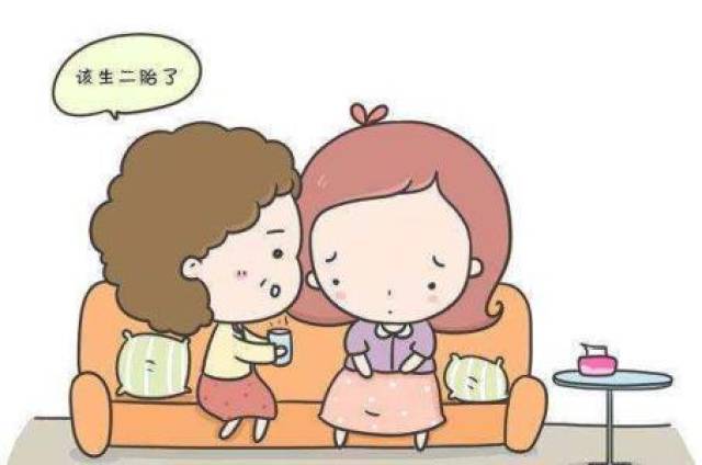 二胎 房子设计图