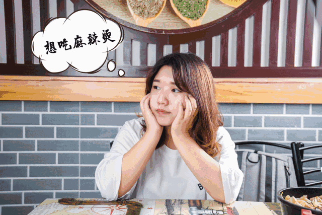 我看这家店的老板是想破产!