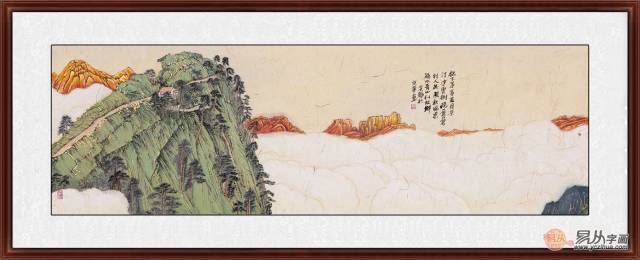 当代实力派女性画家余静山水画《题稚川山水》