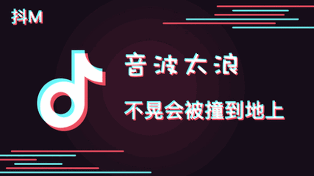全民召唤令!与抖音热曲原唱大咖现场飙歌赢取10w
