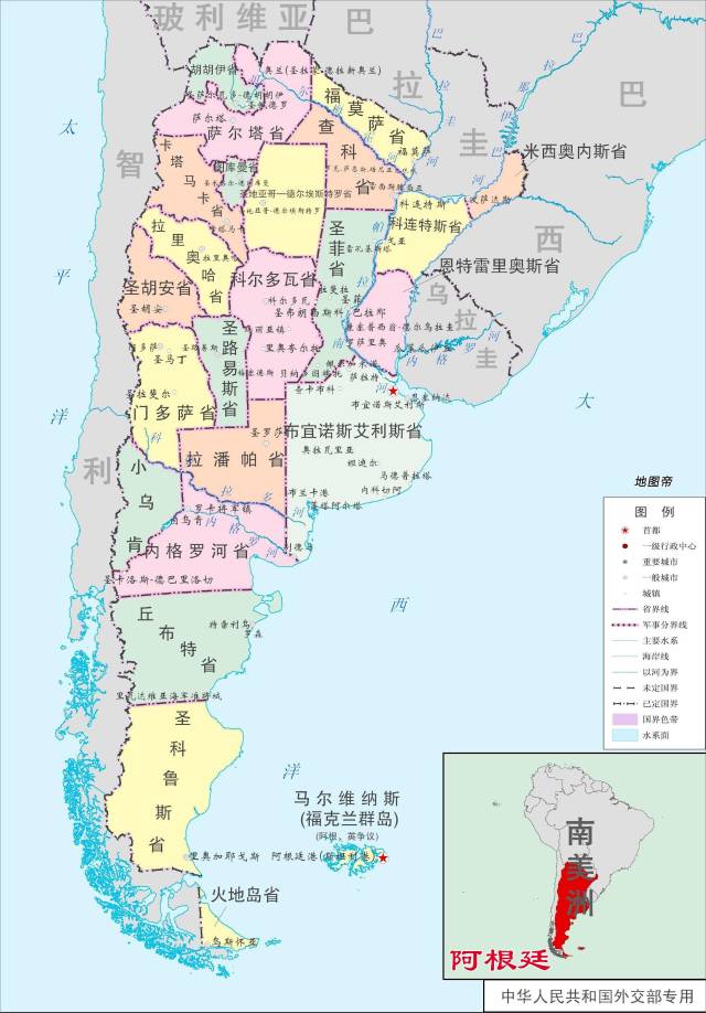 阿根廷距南极最近的火地岛,为什么称为世界的尽头?