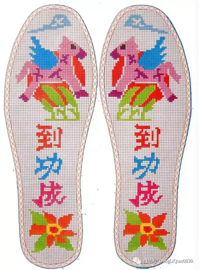 精美的十字绣鞋垫图纸(三)