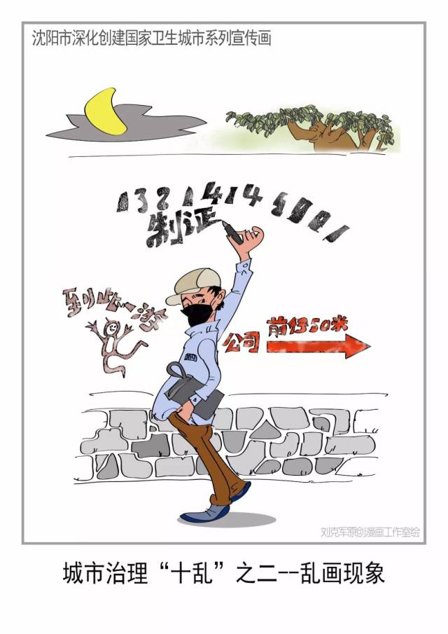 怎样变得圆滑变通 e27bede40556463695dae2343daaa36c.jpeg