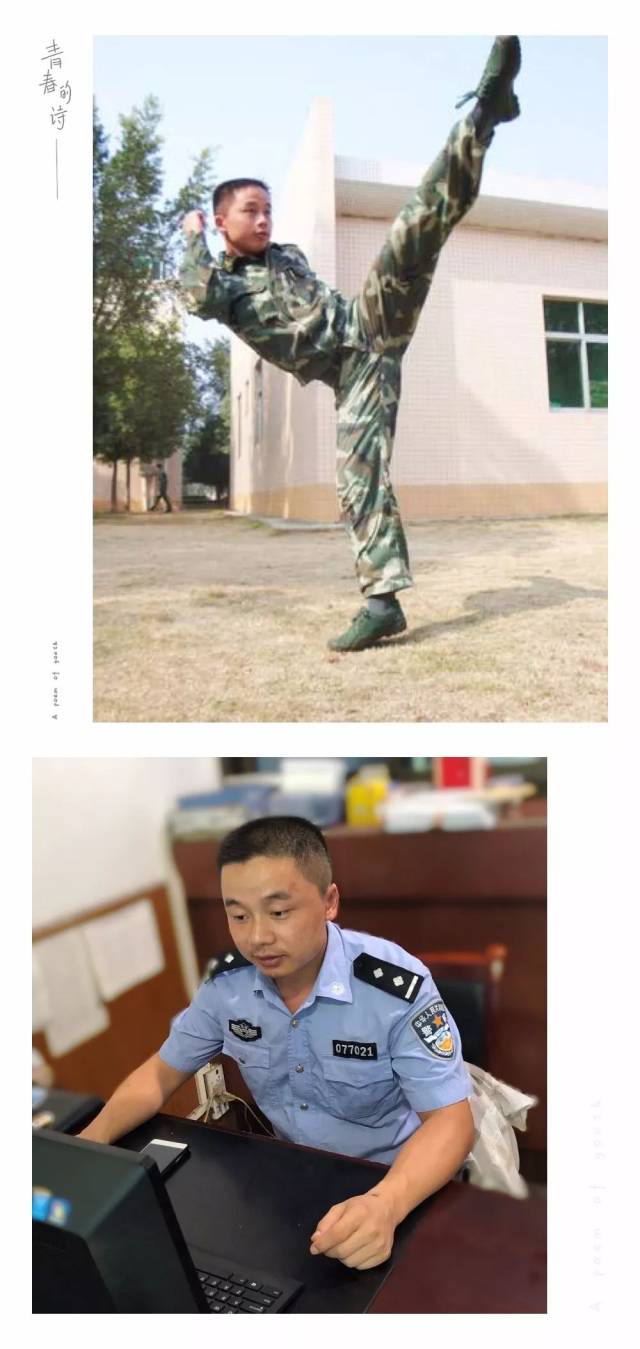 【警营八一情】当橄榄绿遇到警服蓝