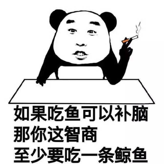 鸣人口头禅die吧呦表情包_鸣人表情包(3)