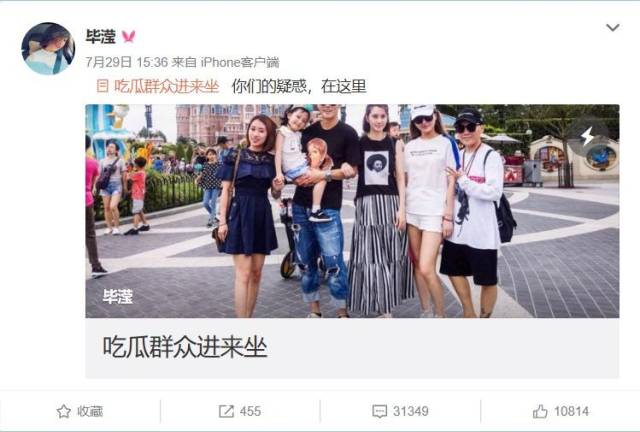 相差十岁相爱十年,如今深陷出轨传闻洪欣张丹峰能幸福