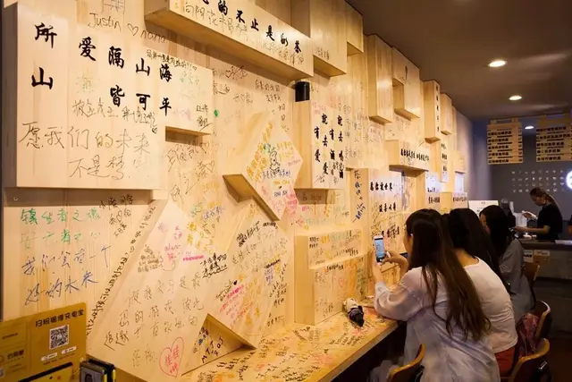 卜卦抖音美女 抖音音乐